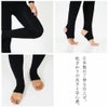 保温インナーレディースウェットスーツインナーレギンストレンカパンツ裏起毛水陸両用フリースインナー日本製ラッシュガード4WAYストレッチ吸汗速乾UV対策防寒ドライスーツダイビングサーフィンランニングHeleiWaho