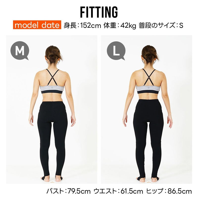 保温インナーレディースウェットスーツインナーレギンストレンカパンツ裏起毛水陸両用フリースインナー日本製ラッシュガード4WAYストレッチ吸汗速乾UV対策防寒ドライスーツダイビングサーフィンランニングHeleiWaho