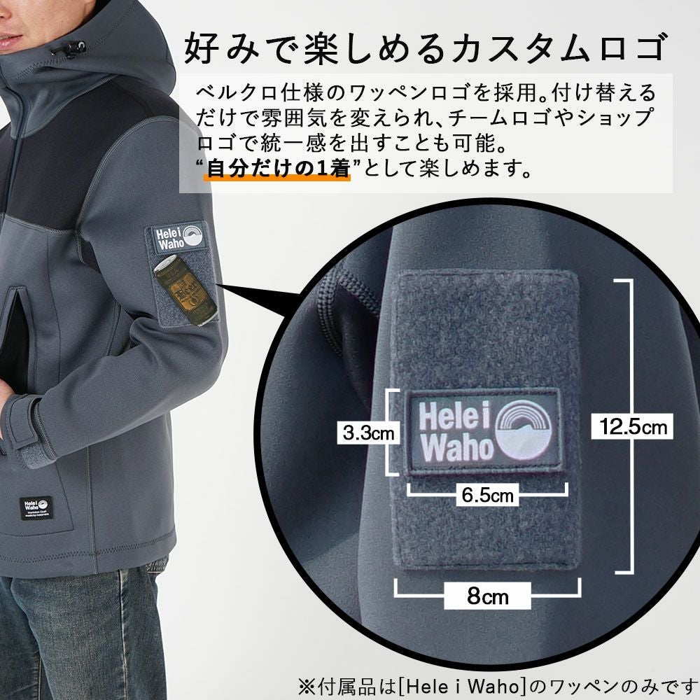 (説明文必読)ボートコート ツアーコート フード 防寒 ボートコート 男女兼用 1.7mm スキン 防寒 防風 防水 フード付き 大