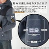 ウェットスーツメンズ/レディースボートコートHeleiWahoウエットスーツ素材のマウンテンパーカー風コートウェットスーツ|ダイビング防寒着釣りバイクウエットスーツ素材ウェットスーツ素材アウトドアコートアウター防寒コート防寒ウェア防風ウェア