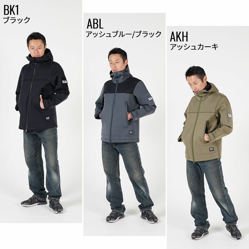 1.5mm ボートコート男女兼用 HeleiWaho ヘレイワホ 防寒 防風