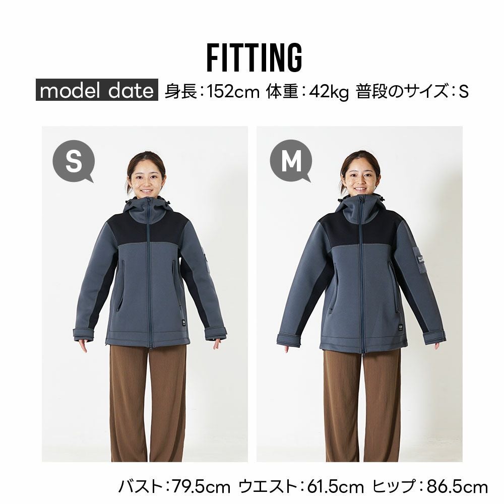 ダイビング【ボートコート】 女性Mサイズ タグ付き 000000001533-01.jpg?size=l&w=