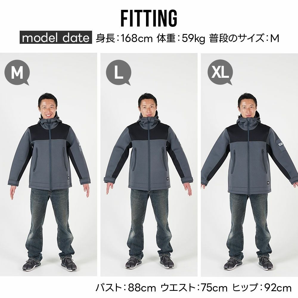 1.5mm ボートコート男女兼用 HeleiWaho ヘレイワホ 防寒 防風
