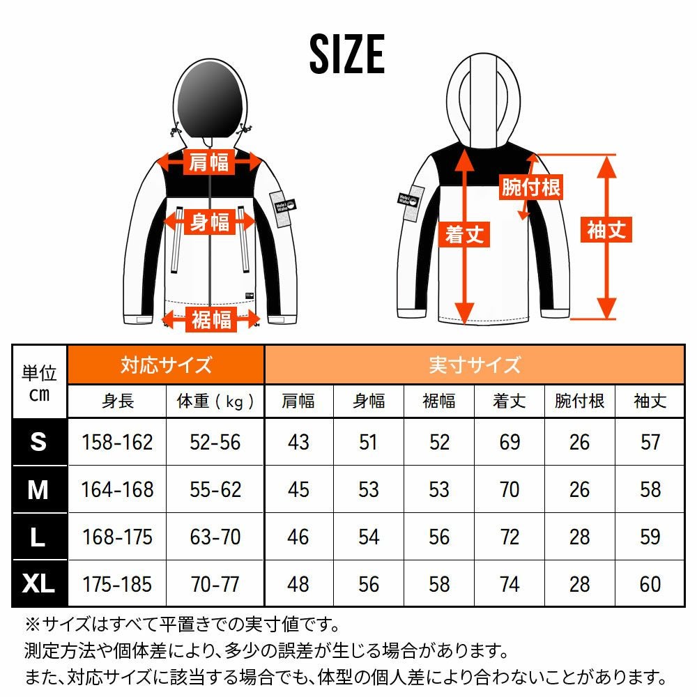 1.5mm ボートコート男女兼用 HeleiWaho ヘレイワホ 防寒 防風