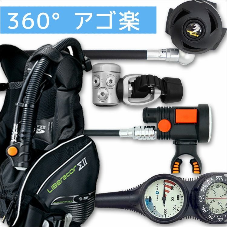 TUSA ツサ RS609J | Diving＆Snorkeling AQROS 28年以上続く専門店