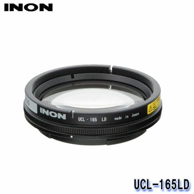 INON/イノン UCL-165LD[703360110000] | Diving＆Snorkeling AQROS 28