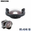 INON/イノン水中セミフィッシュアイコンバージョンレンズ【UFL-G140SD】