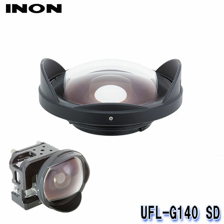 INON/イノン水中セミフィッシュアイコンバージョンレンズ【UFL-G140SD】
