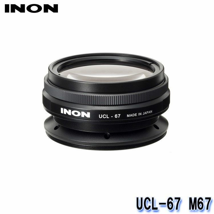 INON（イノン）のクローズアップレンズ通販｜マリン用品専門店 AQROS