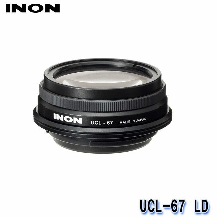 INON/イノン UCL-165LD[703360110000] | Diving＆Snorkeling AQROS
