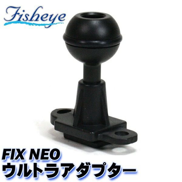 FISHEYE/フィッシュアイ FIX マグネットアダプターリングM67セット