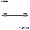 INON/イノンスティックアームLセットYS-MV
