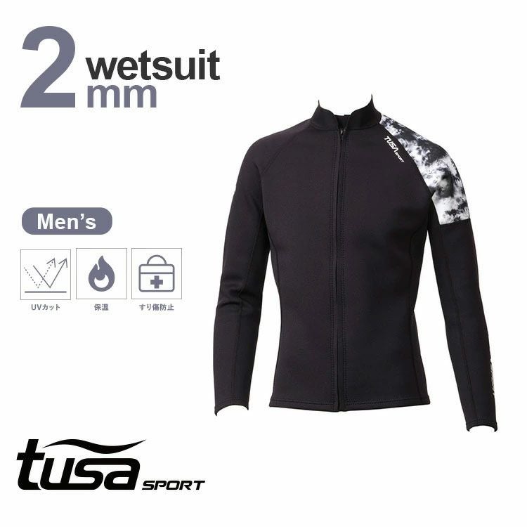 ウェットスーツ TUSA SPORTS ツサスポーツ UA5306 マリンウェア メンズ