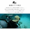 サーフキャップメンズHeleiWahoヘレイワホUVカットサーフキャップサーフィンダイビングシュノーケリングマリンで使える水陸両用帽子