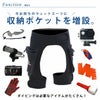 ウェットスーツ3mmポケットバンドDiverHolster海サーフィンプールダイビングシュノーケル