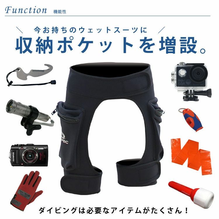 ウェットスーツ3mmポケットバンドDiverHolster海サーフィンプールダイビングシュノーケル