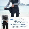 ウェットスーツ3mmポケットバンドDiverHolster海サーフィンプールダイビングシュノーケル