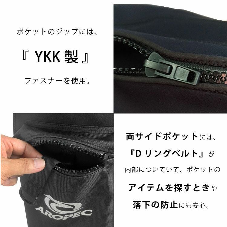 ウェットスーツ3mmポケットバンドDiverHolster海サーフィンプールダイビングシュノーケル