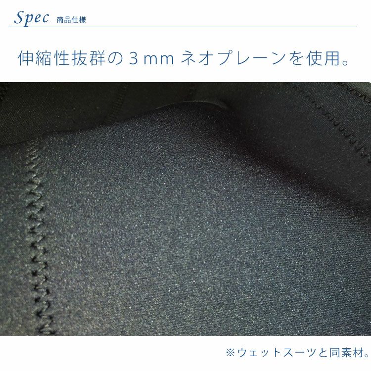 ウェットスーツ3mmポケットバンドDiverHolster海サーフィンプールダイビングシュノーケル
