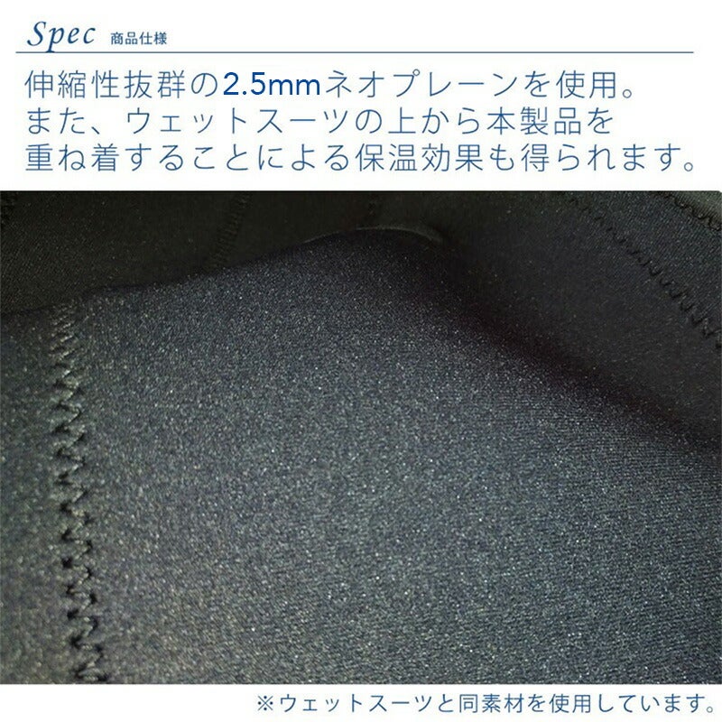ウェットスーツパンツハーフパンツショートパンツポケットパンツ2mm大型サイドポケット保温ダイビングスキューバダイビングシュノーケリングAROPECアロペック