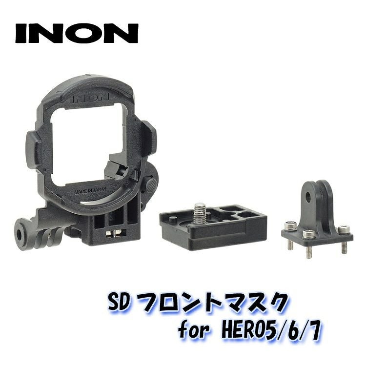 INON/イノン SDフロントマスク STD | Diving＆Snorkeling AQROS