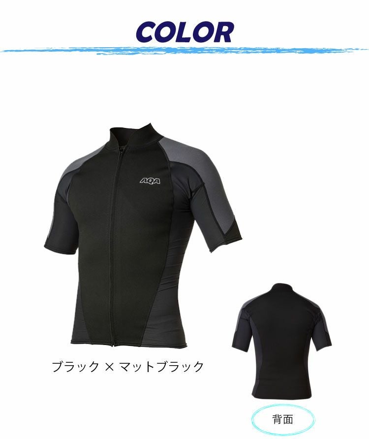 AQA ラッシュガード ウェットスーツ メンズ 水泳 シュノーケリング