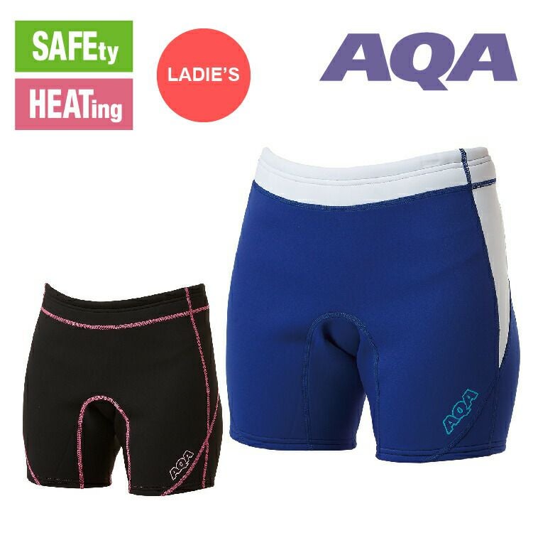 パンツ | Diving＆Snorkeling AQROS 28年以上続く専門店