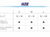 ウエットパンツAQAロングパンツレディース2KW-4619女性用水着