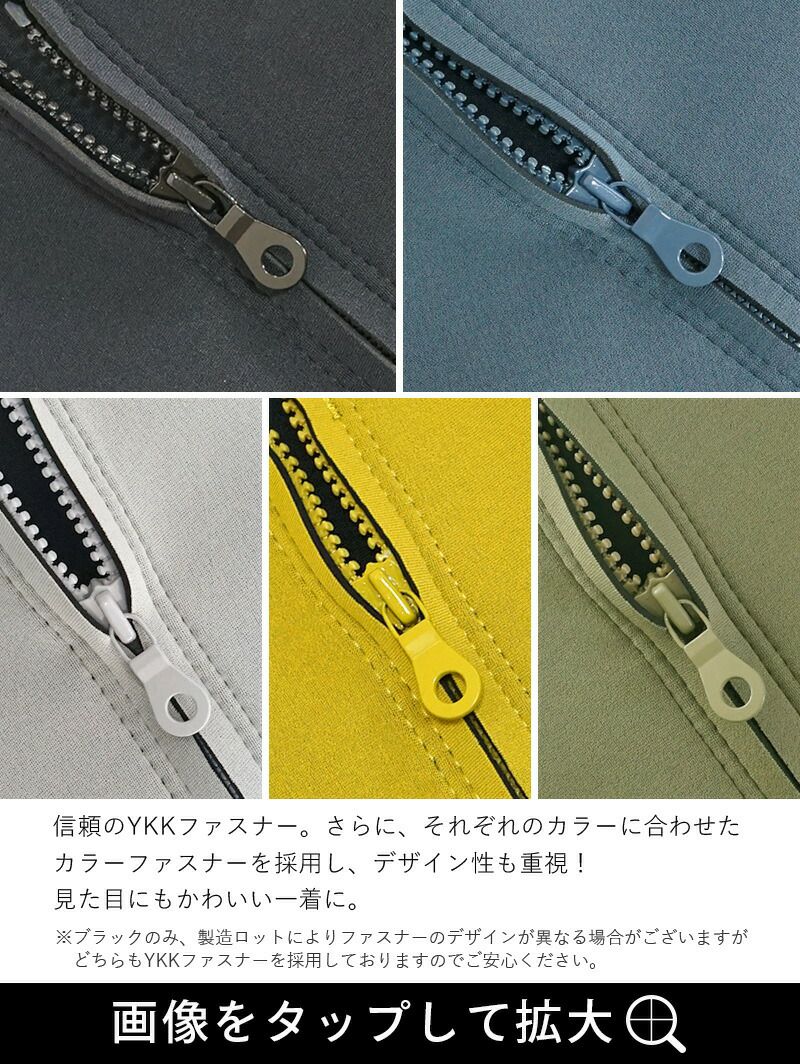 選べる5カラーレディース タッパ ウェットスーツ HeleiWaho