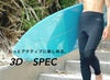 ウェットスーツパンツメンズウエットスーツHeleiWahoヘレイワホCLASSICクラシック1.5mmロングパンツボードショーツサーフパンツサーフィンダイビングSUPボディボードシュノーケリング