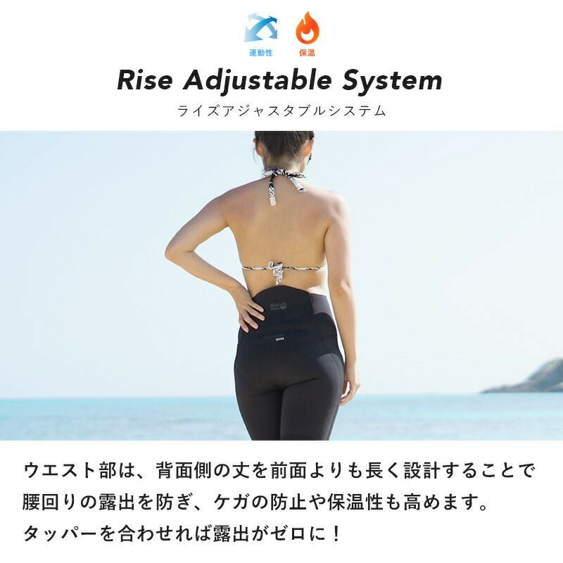 1.5mm ロングパンツ レディースウェットスーツ HeleiWaho ヘレイワホ