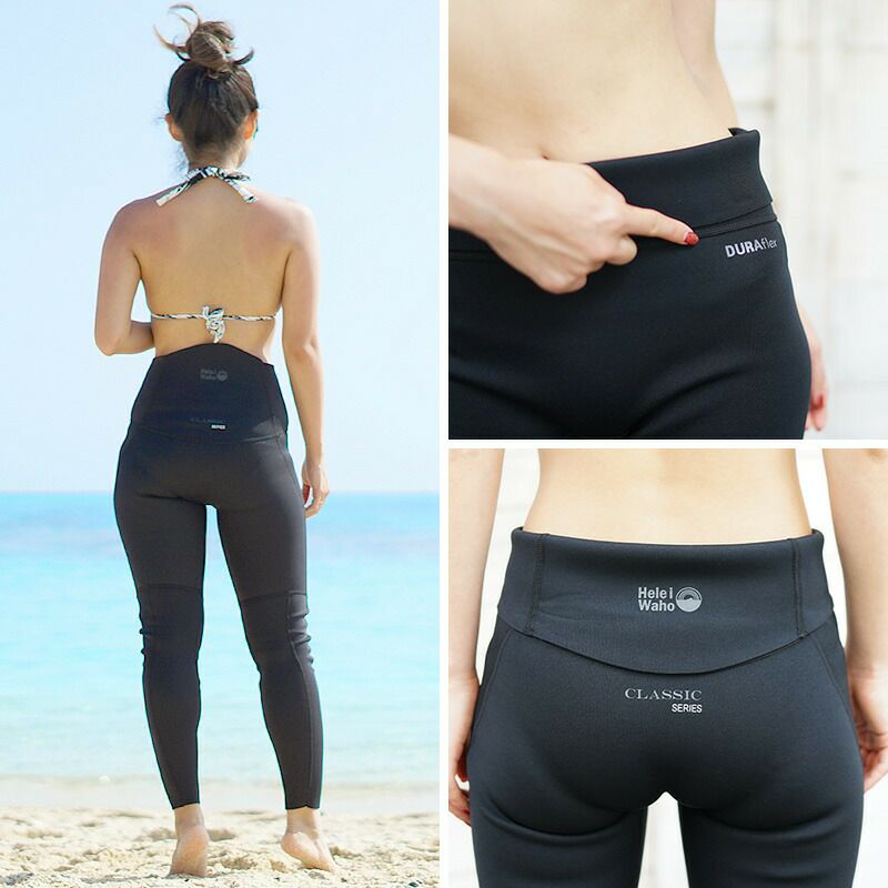1.5mm ロングパンツ レディースウェットスーツ HeleiWaho ヘレイワホ