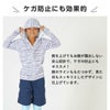 ラッシュガードキッズジュニアHeleiWahoヘレイワホラッシュパーカー長袖パーカーUPF50+でUVカット80・90・100・110・120・130・140・150cm対応男の子女の子