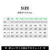 【300円OFFクーポン配布中】新色追加！ラッシュガード子供キッズジュニアHeleiWahoヘレイワホ子どもラッシュパーカー長袖パーカーUPF50+でUVカット80・90・100・110・120・130・140・150cm対応男の子女の子