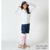 ラッシュガードレギンスキッズジュニアHeleiWahoヘレイワホマリンスUPF50+でUVカット80・90・100・110・120・130・140・150cm対応男の子女の子
