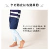 ラッシュガードレギンスキッズジュニアHeleiWahoヘレイワホマリンスUPF50+でUVカット80・90・100・110・120・130・140・150cm対応男の子女の子