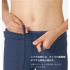 ラッシュガードトレンカキッズジュニアHeleiWahoヘレイワホマリンカUPF50+でUVカット80・90・100・110・120・130・140・150cm対応男の子女の子