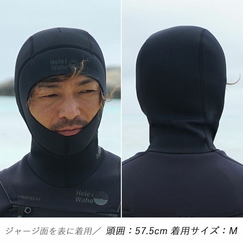 ウェットスーツ フード ヘッドキャップ メンズ レディース HeleiWaho