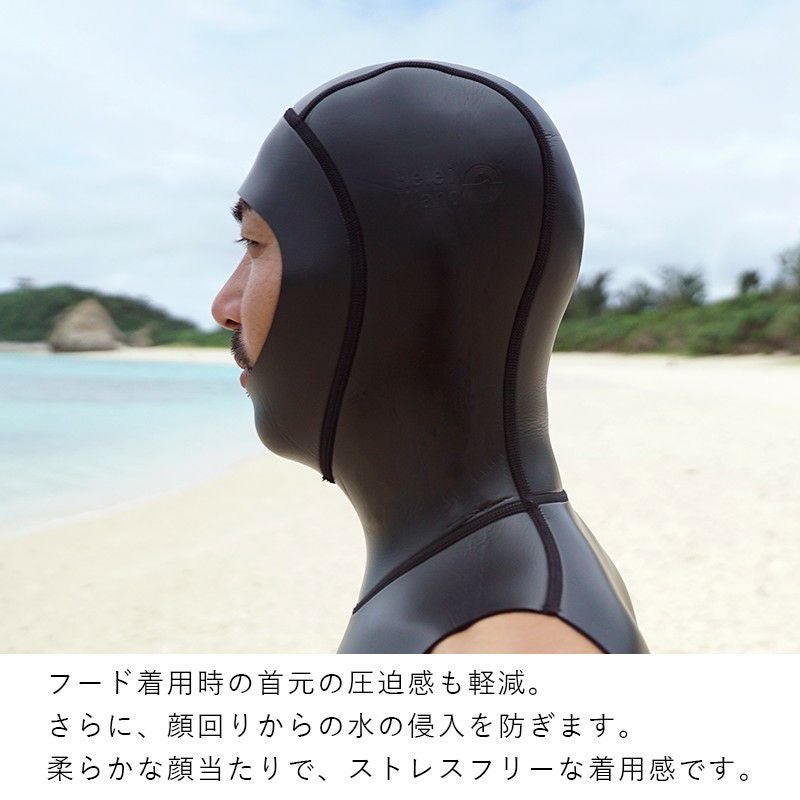 2mm フードベスト ウェットスーツ インナー HeleiWaho ヘレイワホ