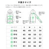 ラッシュガードレディース長袖HeleiWahoヘレイワホラッシュパーカーパーカーUPF50+UVカット大きいサイズ体型カバー