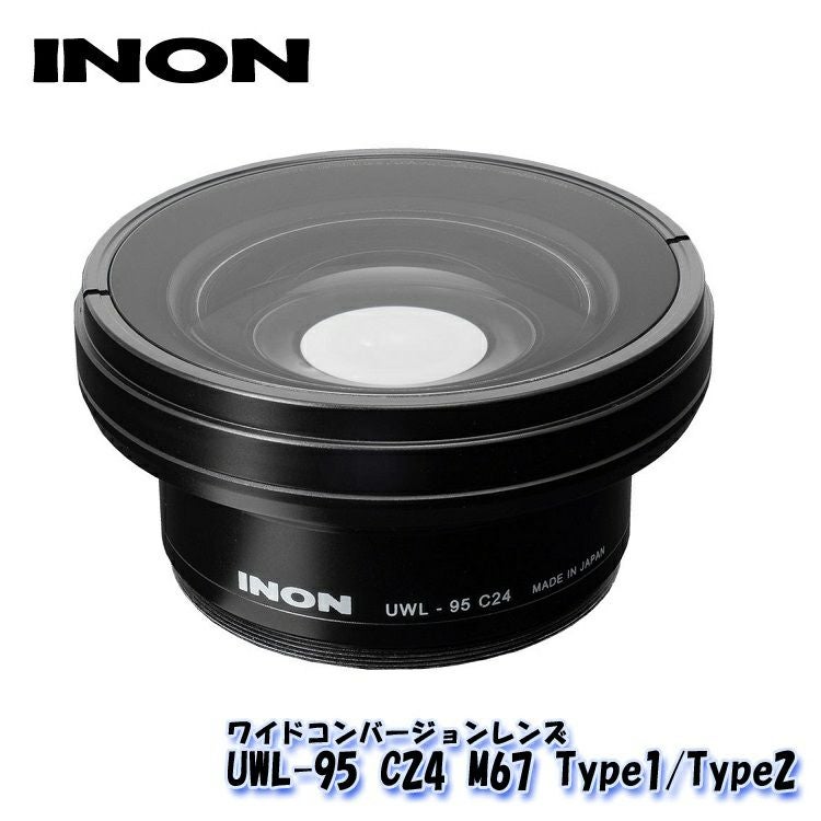 ワイドコンバージョンレンズ INON/イノン UWL-100