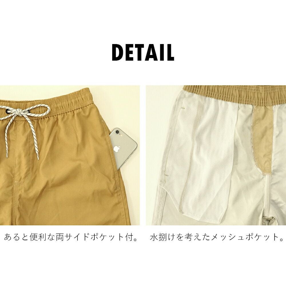 6色から選べるメンズ サーフパンツ 20in 水着 HeleiWaho ヘレイワホ