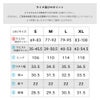 サーフパンツメンズ水着水陸両用HeleiWahoヘレイワホボードショーツVOLLEY20インチブランド海パンポケットロング大きいサイズ黒おしゃれサーフ系ハーフパンツ