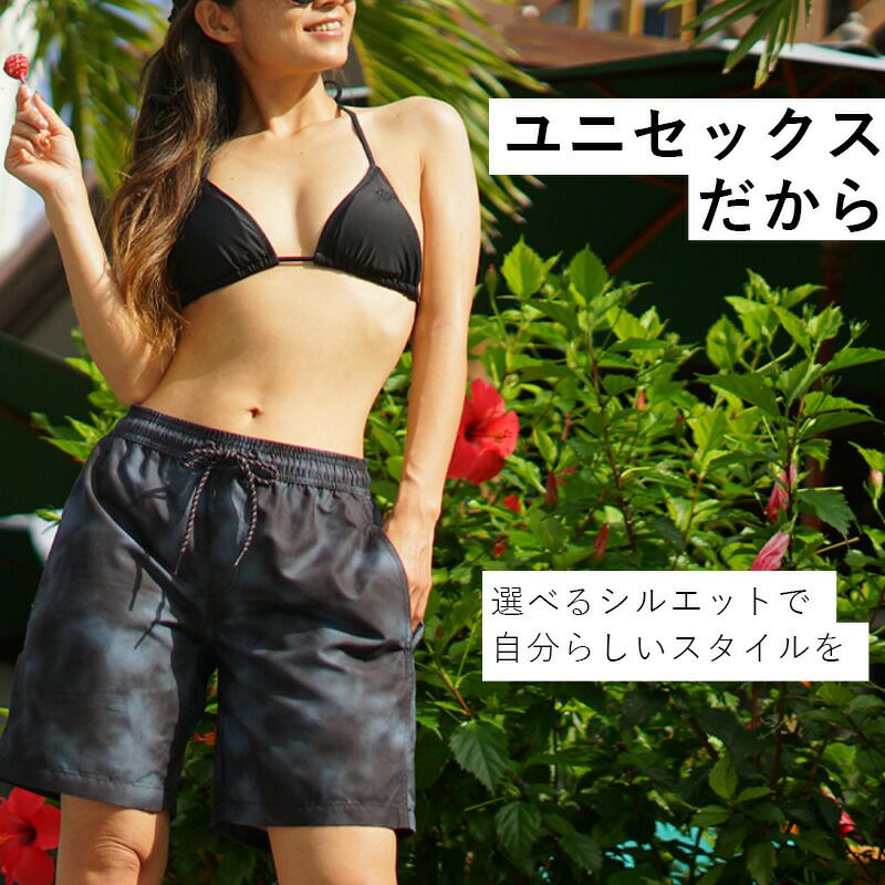 サーフパンツ 男女兼用 HeleiWaho ヘレイワホ VOLLEY ボードショーツ