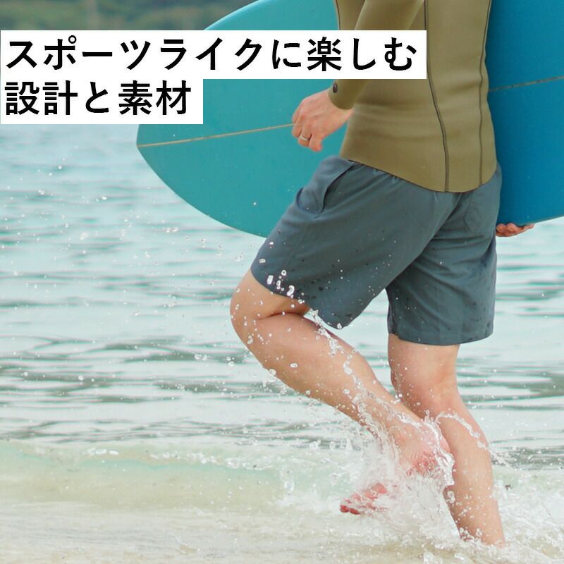 サーフパンツ 男女兼用 HeleiWaho ヘレイワホ VOLLEY ボードショーツ