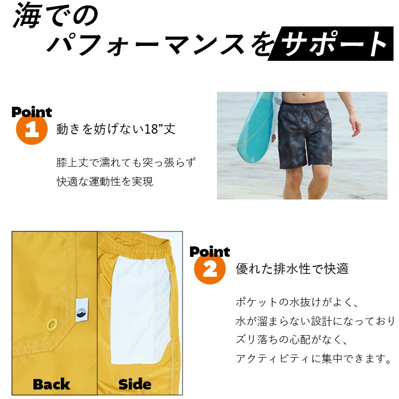 サーフパンツレディースロング水着HeleiWahoヘレイワホボードショーツVOLLEYハーフパンツ大きいサイズ水陸両用体型カバーショートパンツフィットネスジムウェア