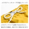 サーフパンツレディースロング水着HeleiWahoヘレイワホボードショーツVOLLEYハーフパンツ大きいサイズ水陸両用体型カバーショートパンツフィットネスジムウェア
