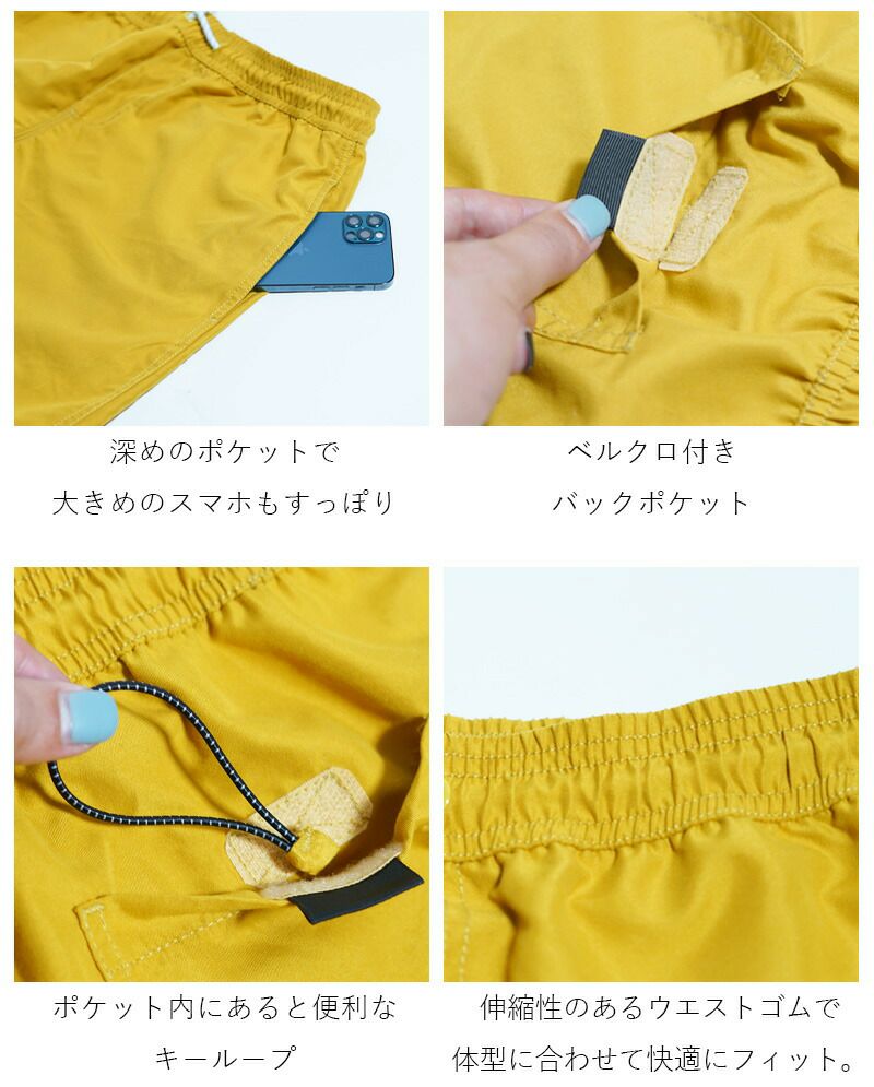サーフパンツ 男女兼用 HeleiWaho ヘレイワホ VOLLEY ボードショーツ