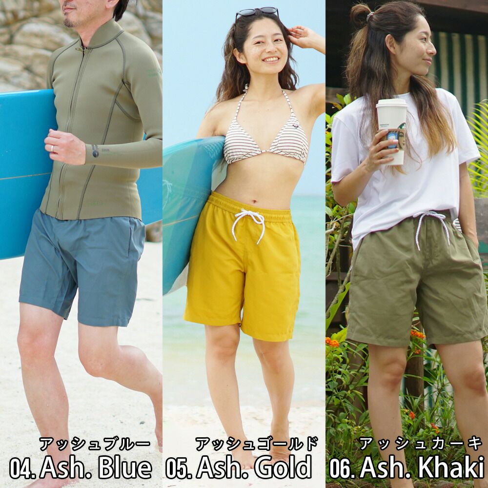 サーフパンツ 男女兼用 HeleiWaho ヘレイワホ VOLLEY ボードショーツ