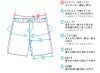 サーフパンツレディースロング水着HeleiWahoヘレイワホボードショーツVOLLEYハーフパンツ大きいサイズ水陸両用体型カバーショートパンツフィットネスジムウェア